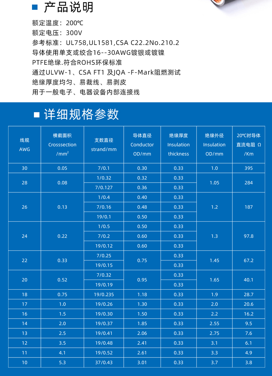 详情页1180_04.jpg
