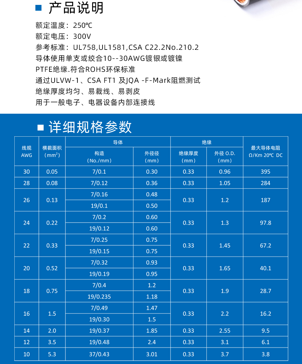 详情页1815_04.jpg