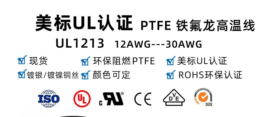详情页1213_02.jpg