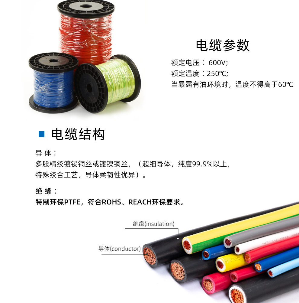 详情页10344_03.jpg