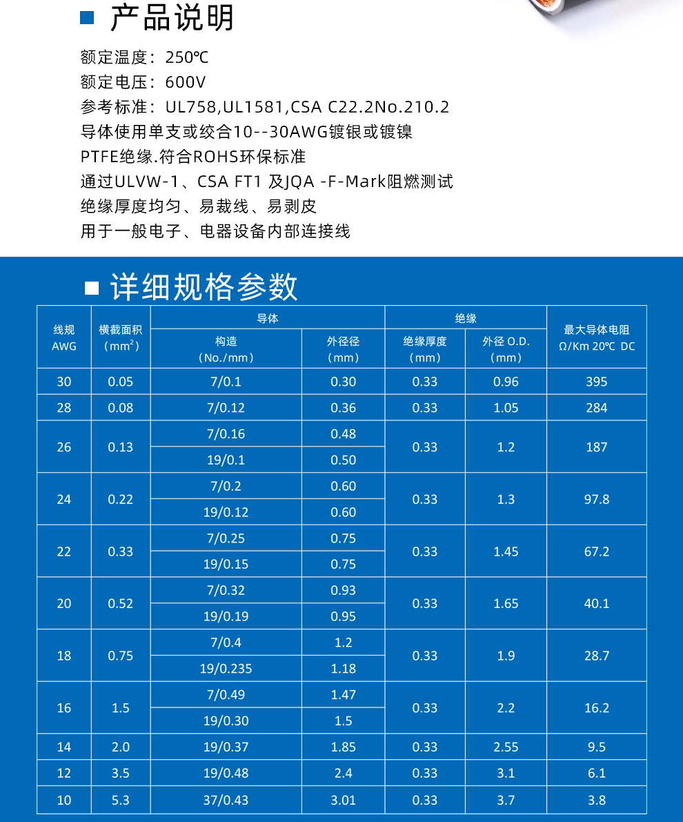 详情页10393_04.jpg