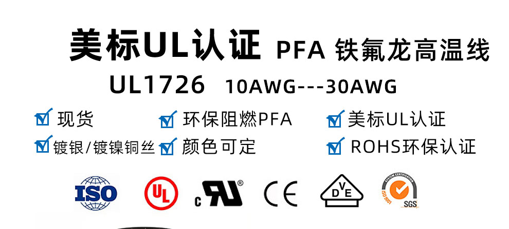 详情页1726_02.jpg