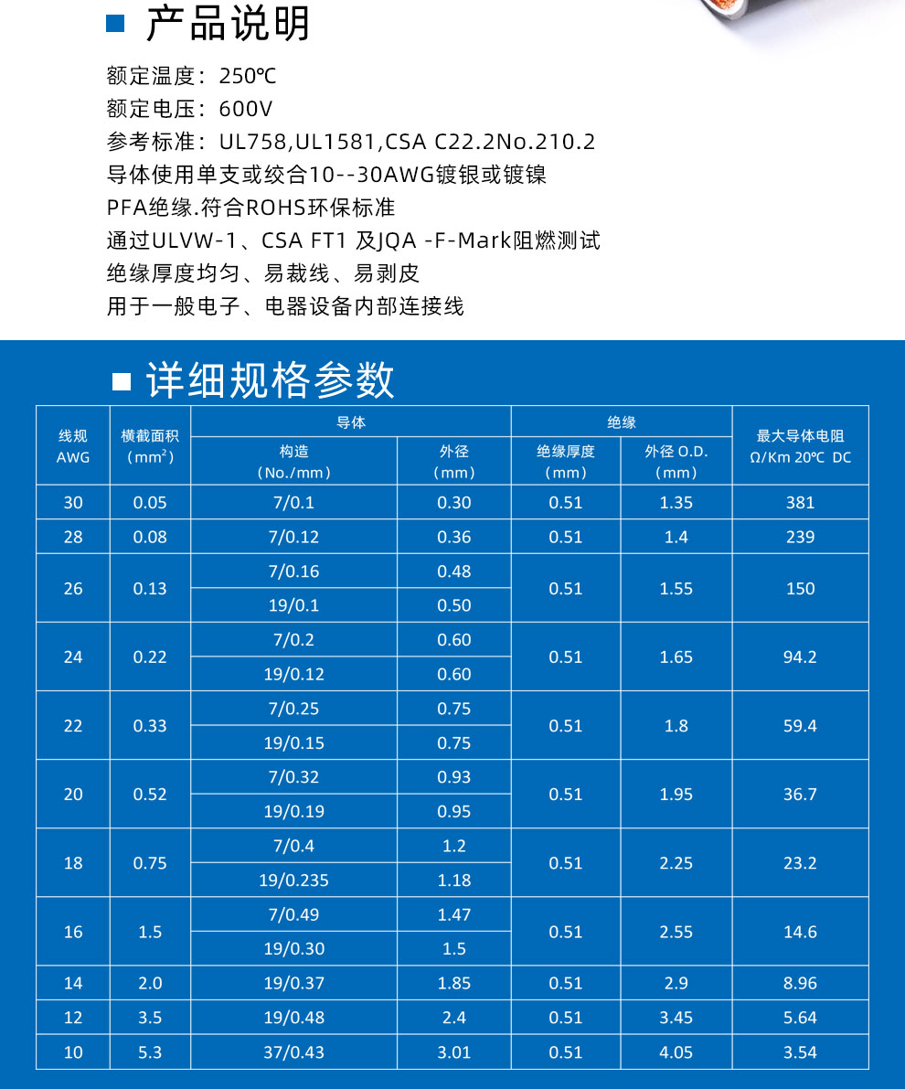 详情页1727_04.jpg