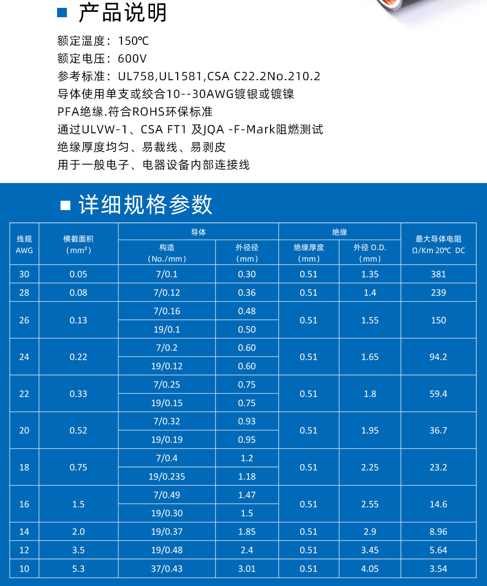 详情页1859_04.jpg
