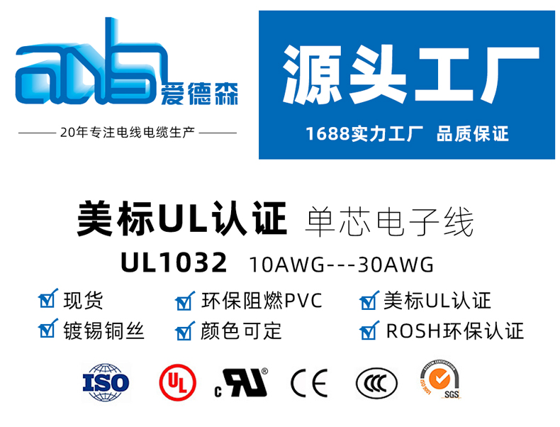 详情页1032_01.jpg