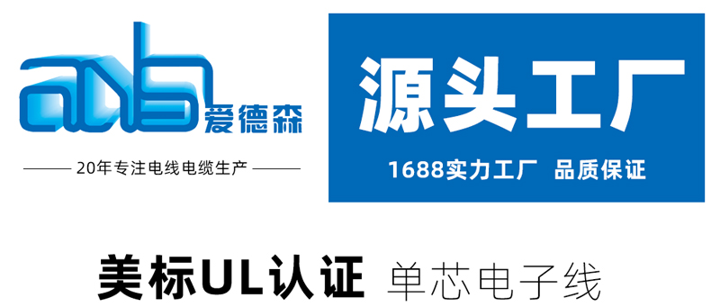 详情页1591_01.jpg