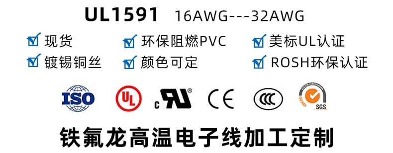 详情页1591_02.jpg