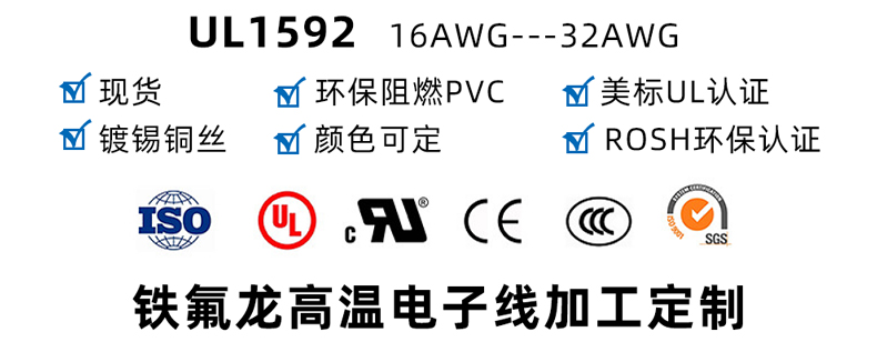 详情页1592_02.jpg