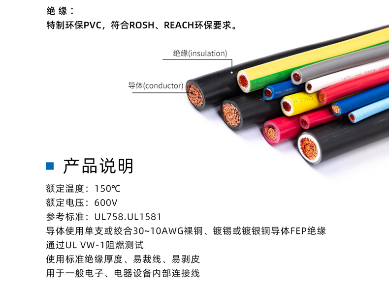 详情页1887_04.jpg