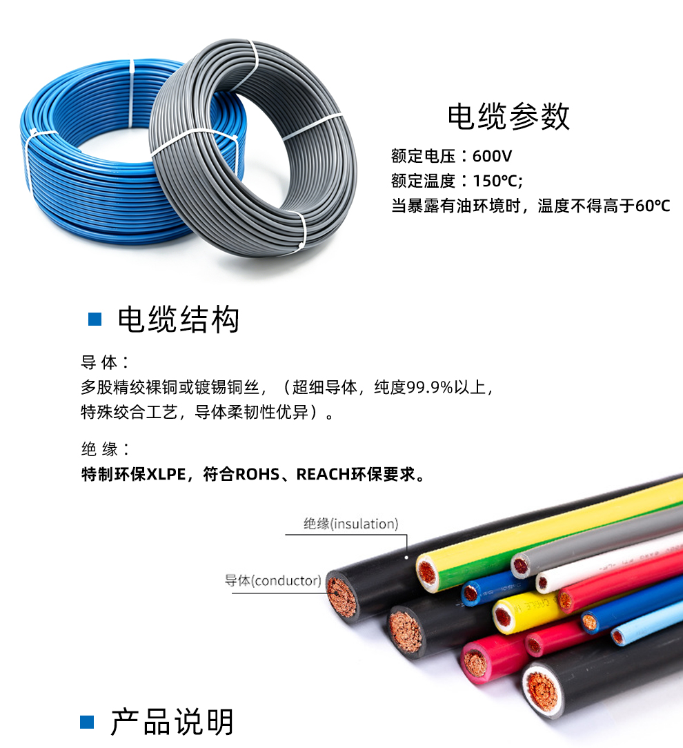 详情页_03.jpg
