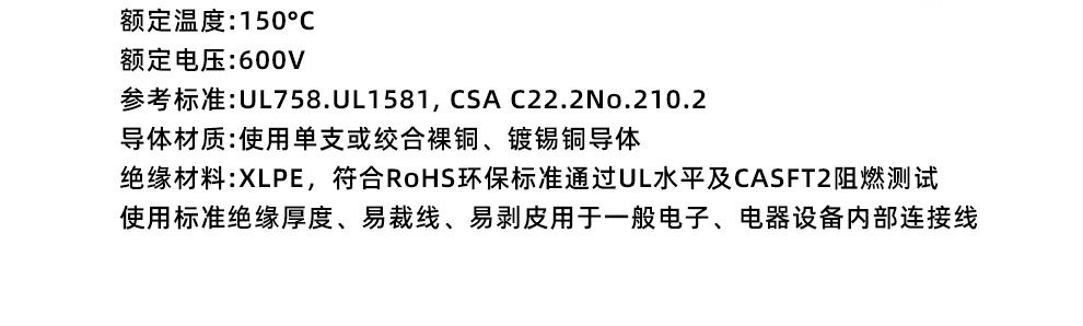 详情页_04.jpg