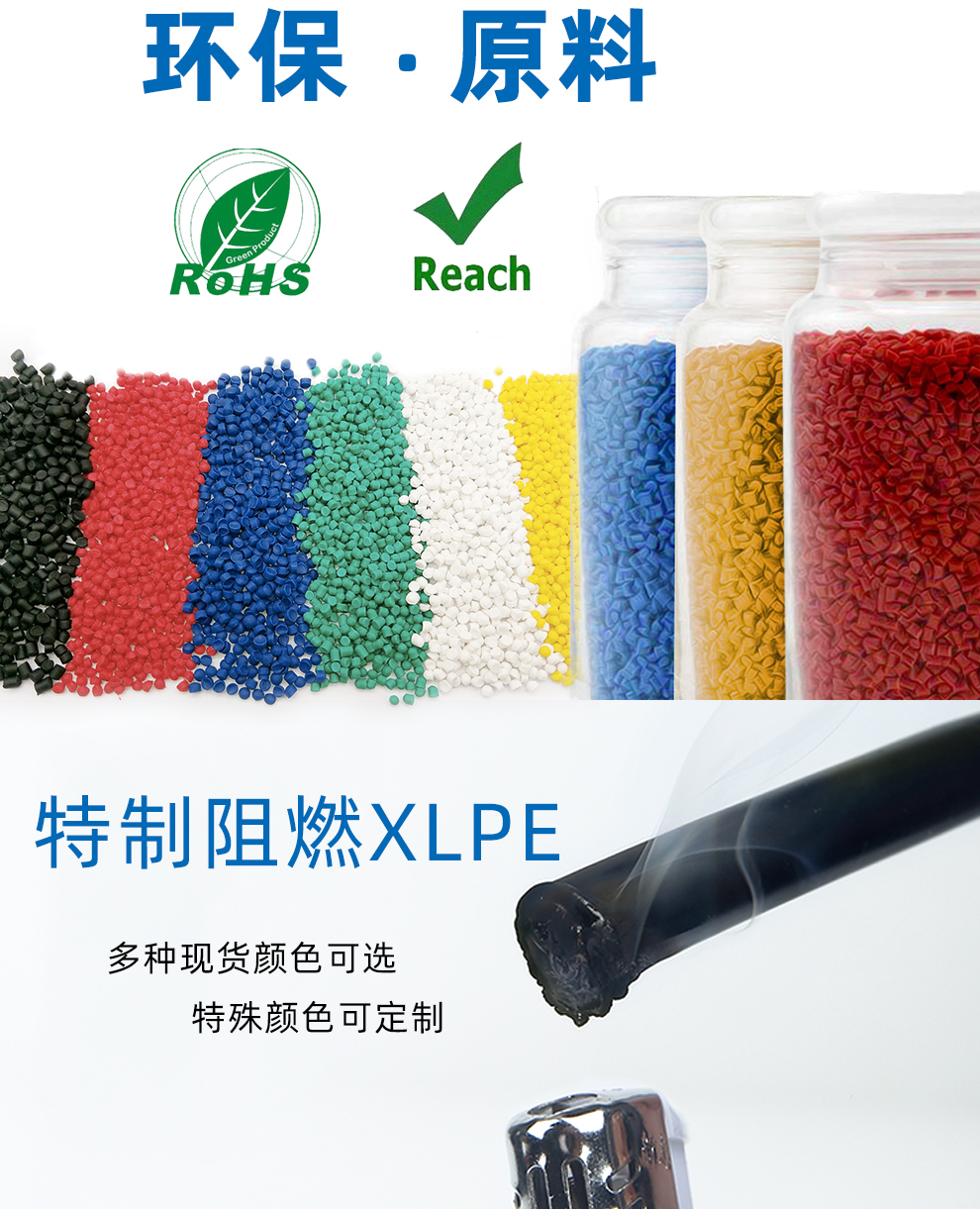 详情页_06.jpg