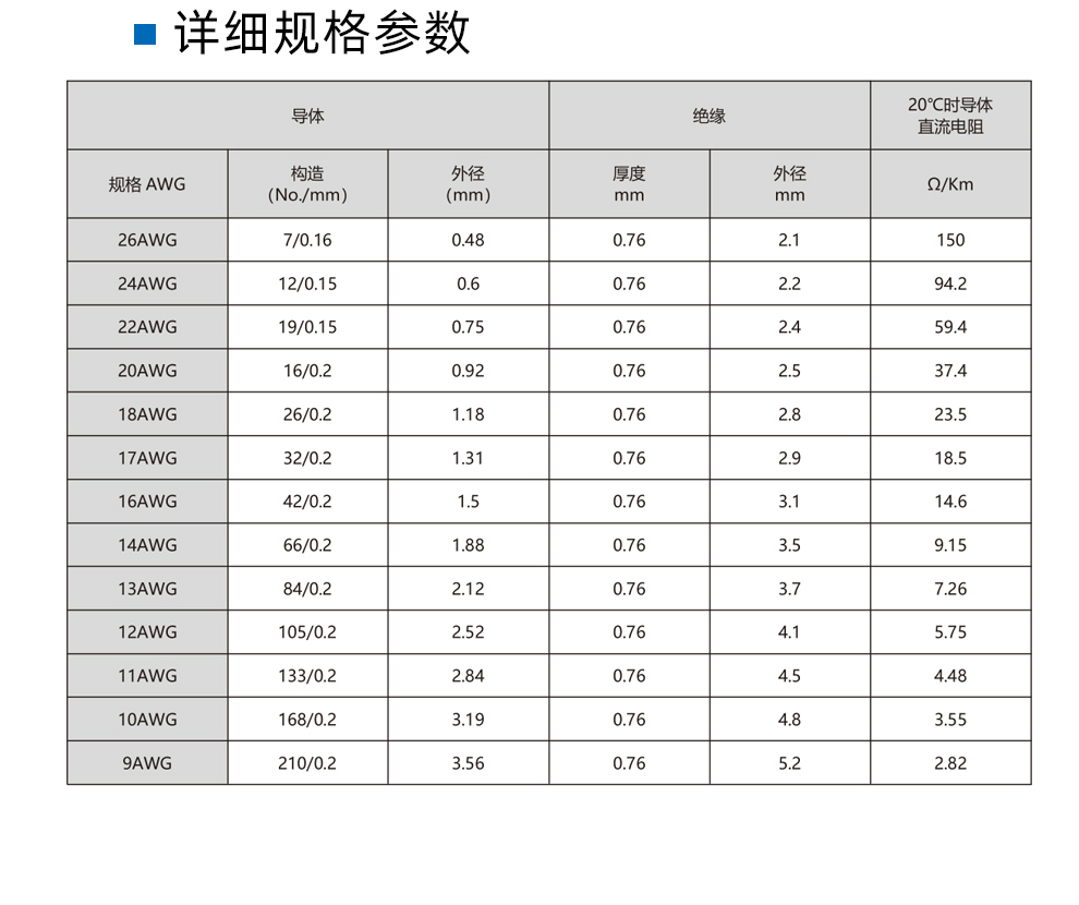 详情页_05.jpg