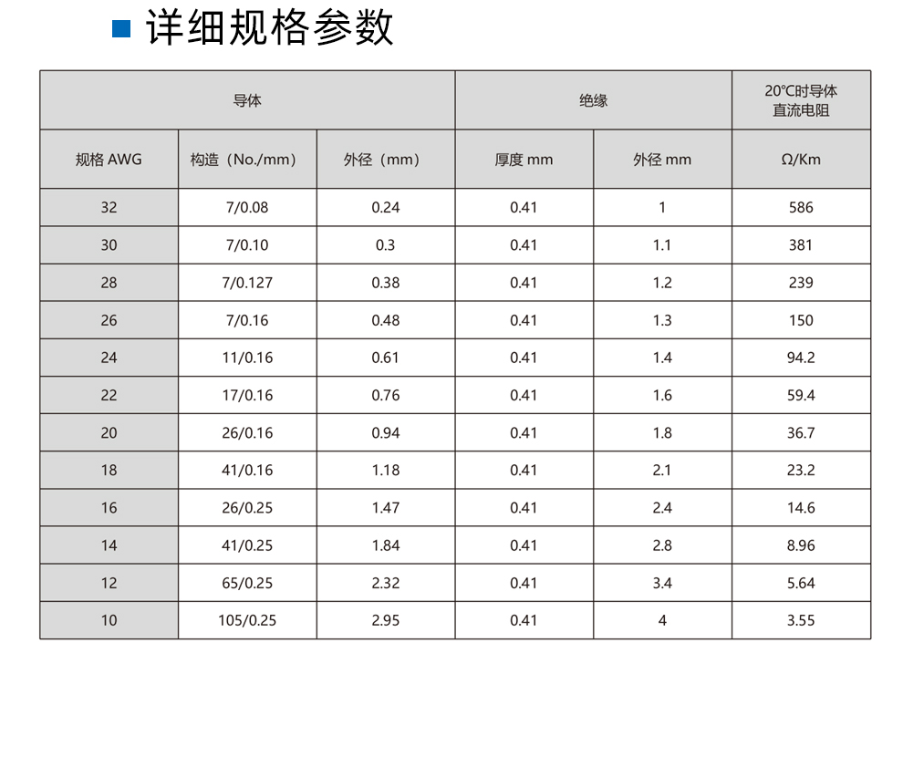 详情页_05.jpg