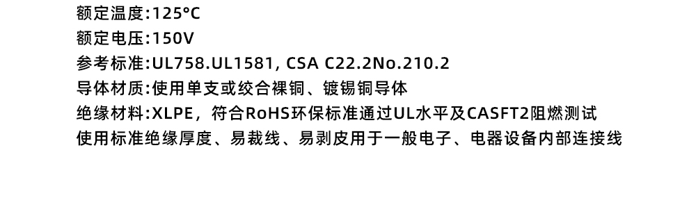 详情页_04.jpg