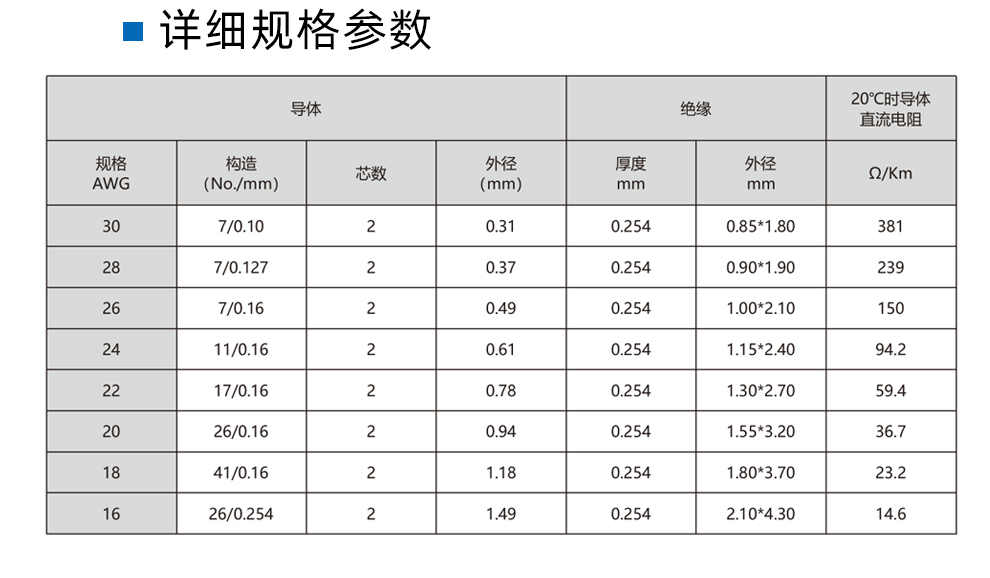 详情页_05.jpg