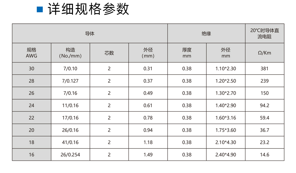 详情页_05.jpg