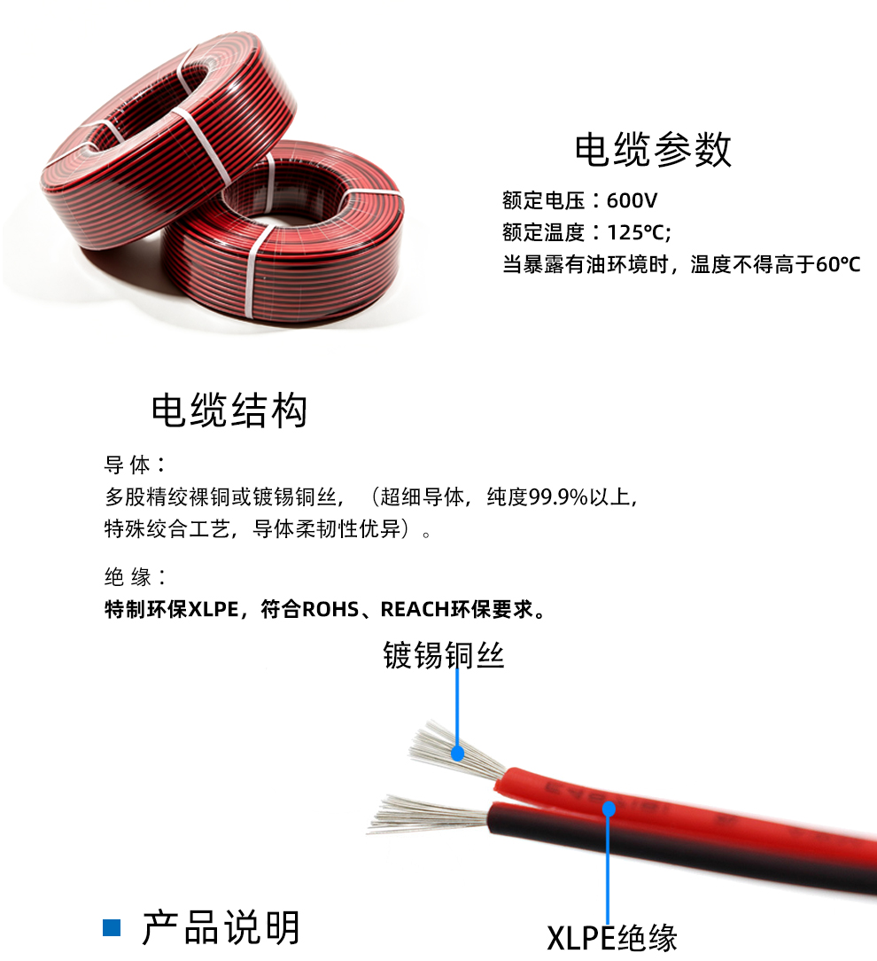 详情页_03.jpg