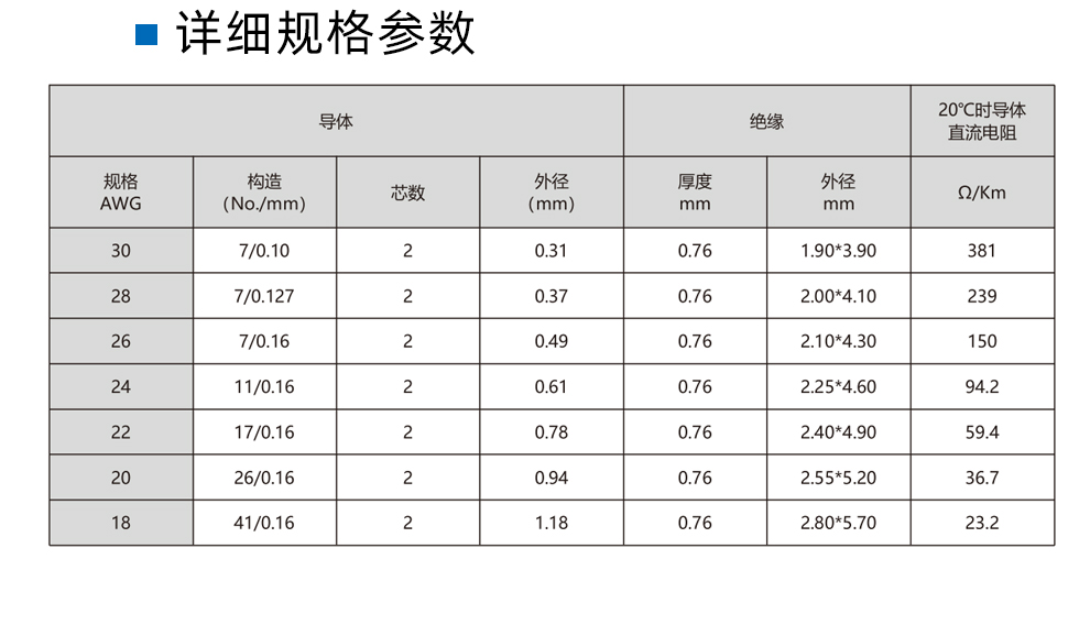 详情页_05.jpg