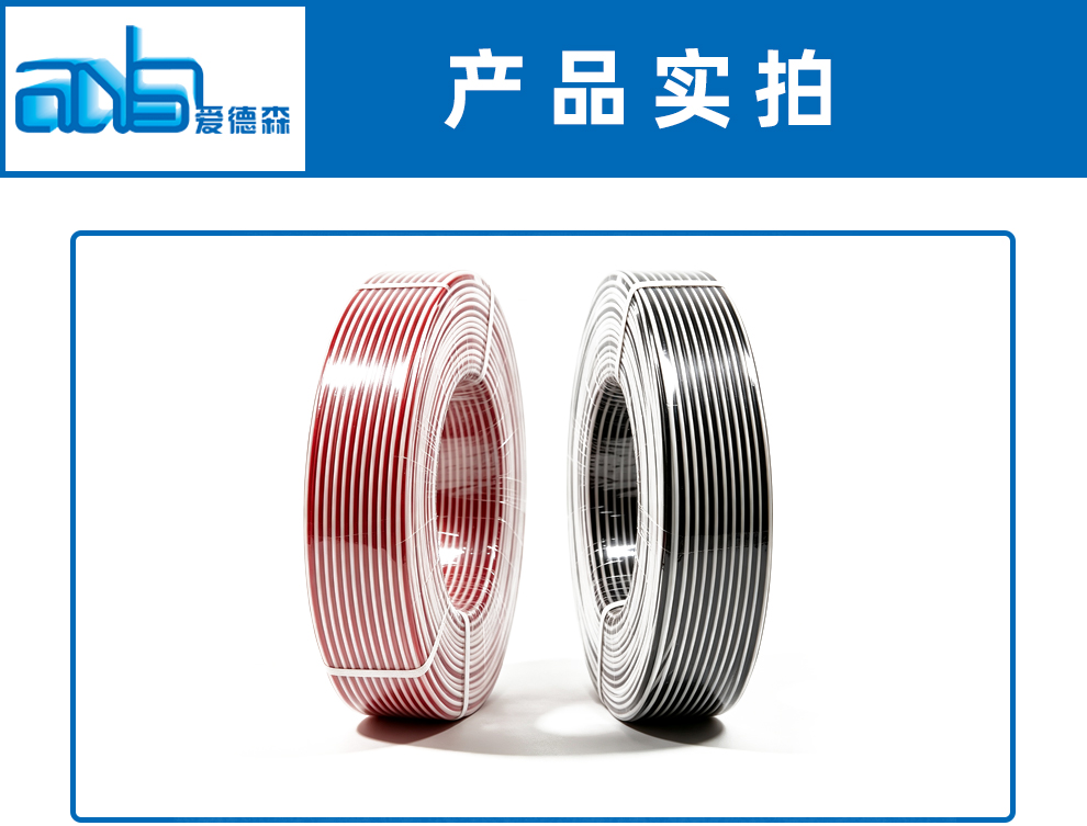 详情页_08.jpg