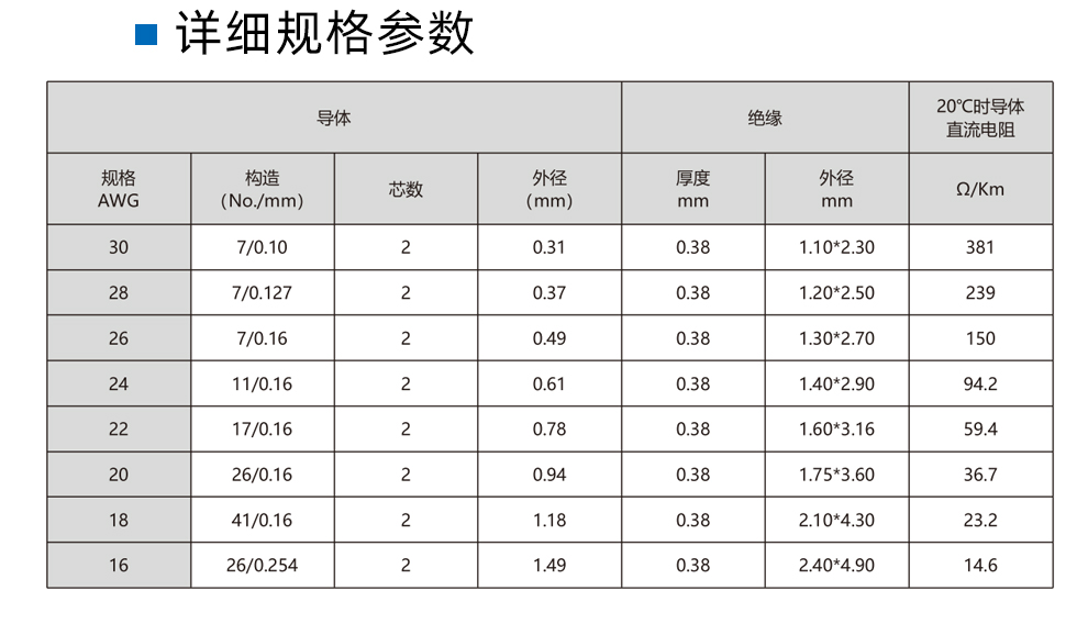 详情页_05.jpg