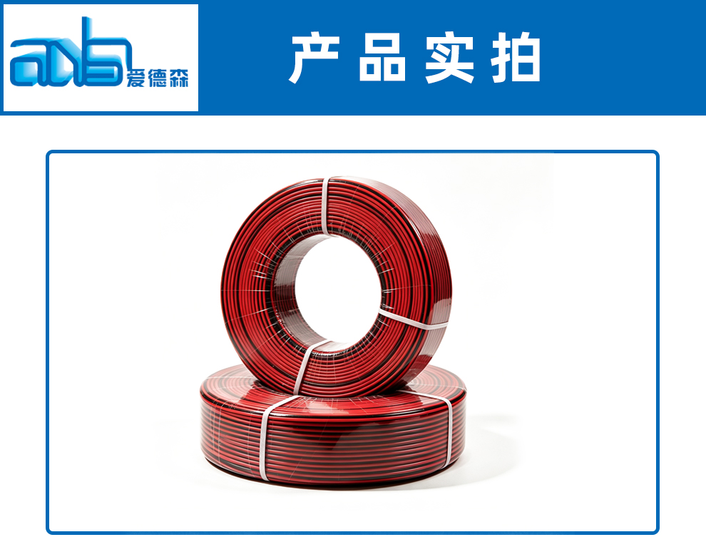 详情页_08.jpg