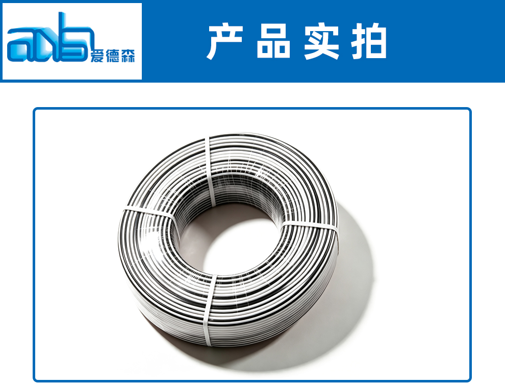 详情页_08.jpg