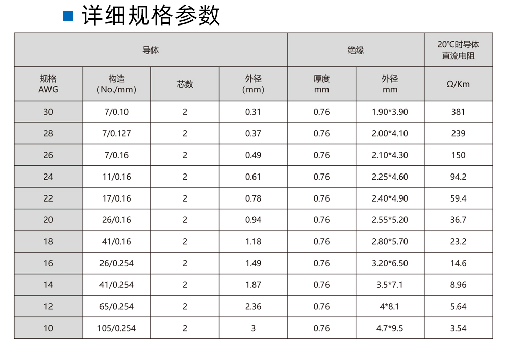 详情页_05.jpg