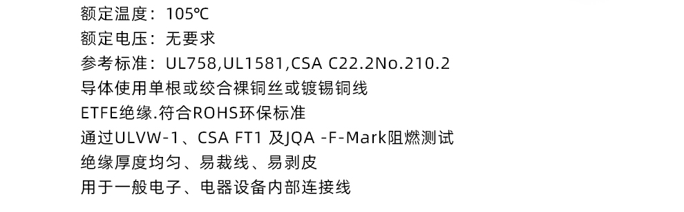 详情页1726_04.jpg