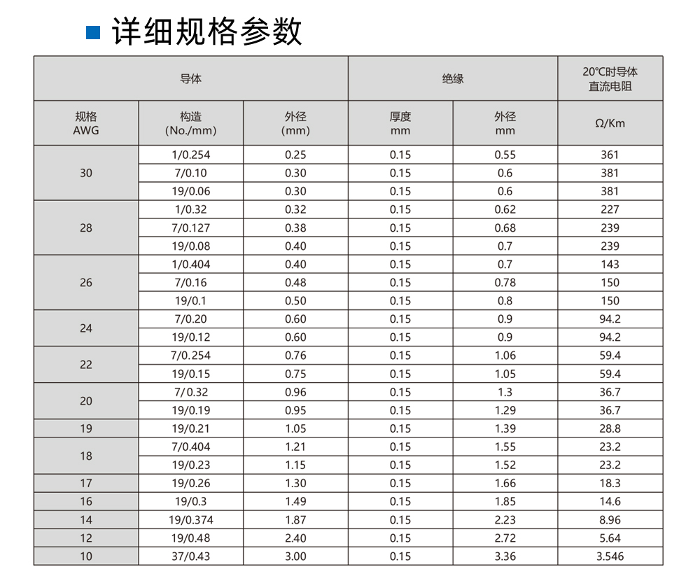 详情页1726_05.jpg