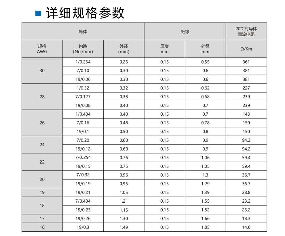 详情页_05.jpg