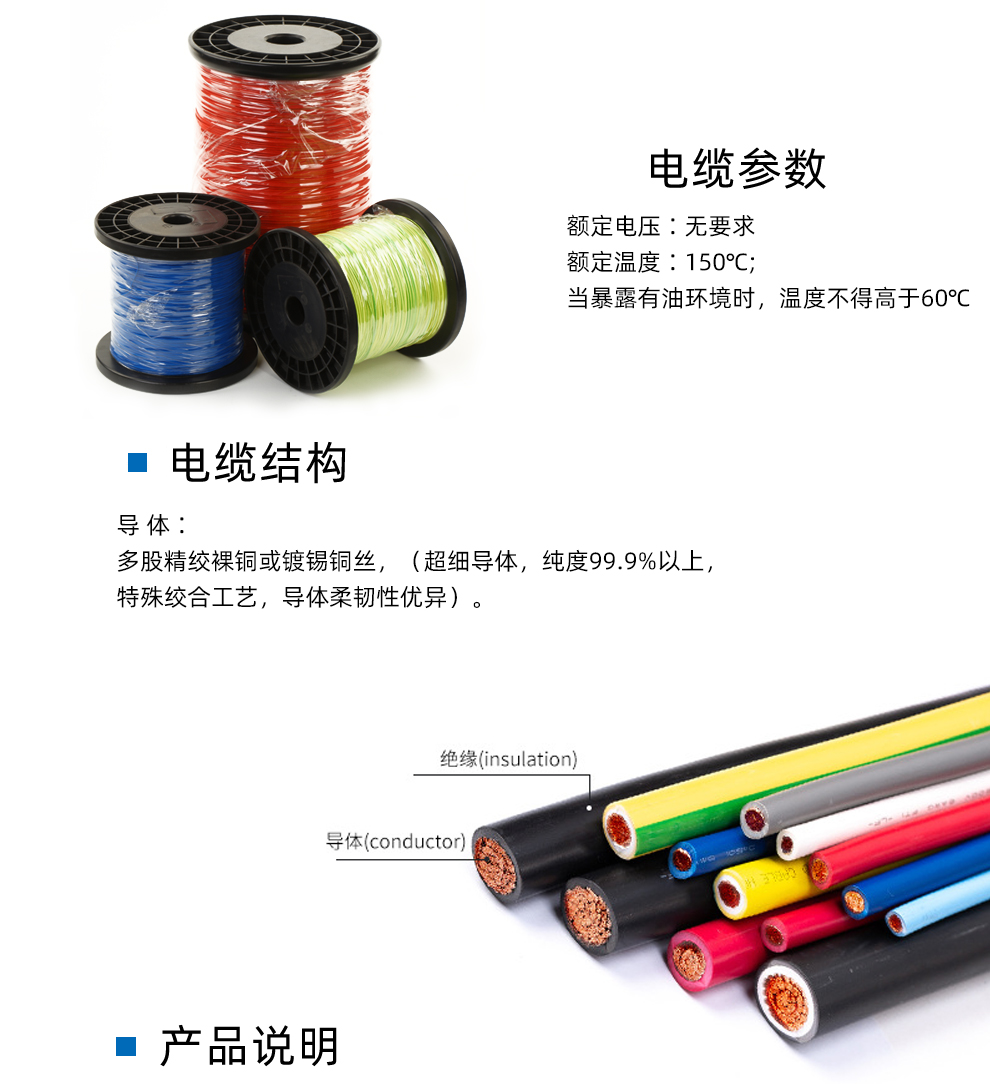 详情页_03.jpg