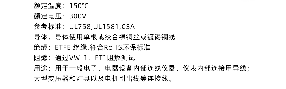 详情页_04.jpg