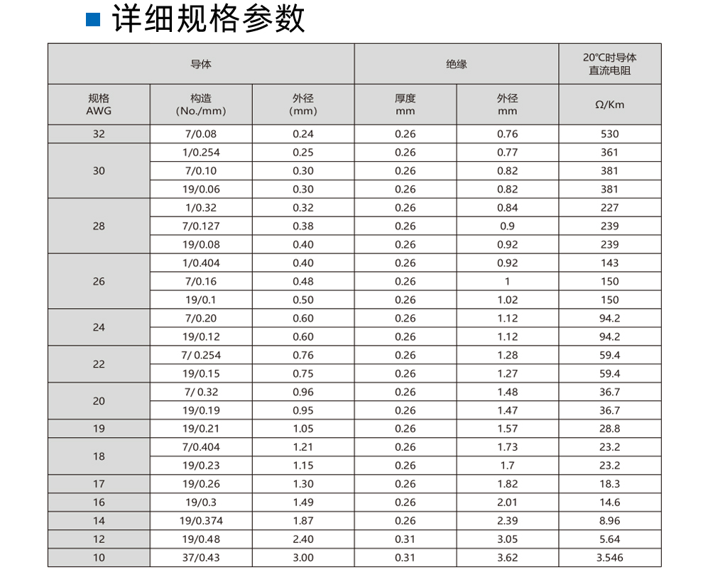 详情页_05.jpg