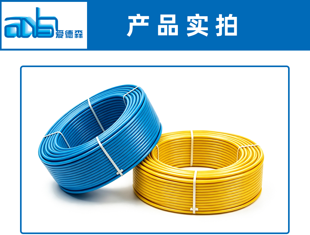 详情页_07.jpg