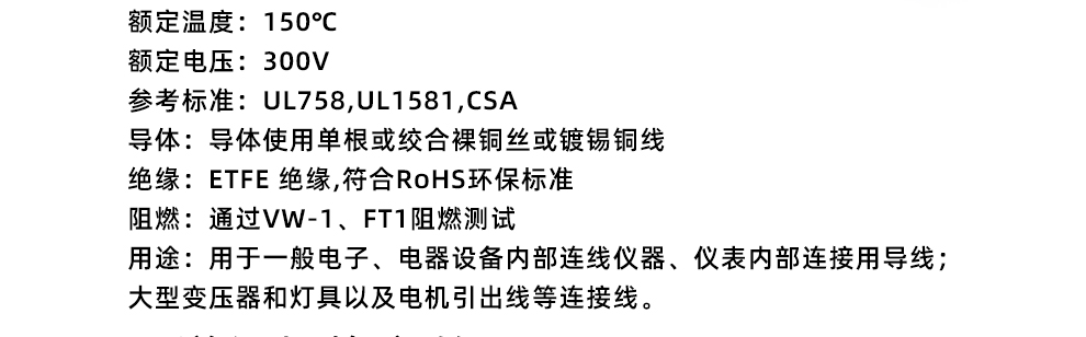 详情页_04.jpg