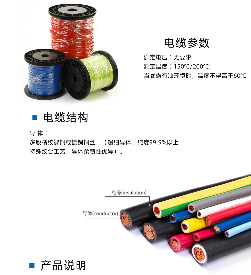 详情页_03.jpg