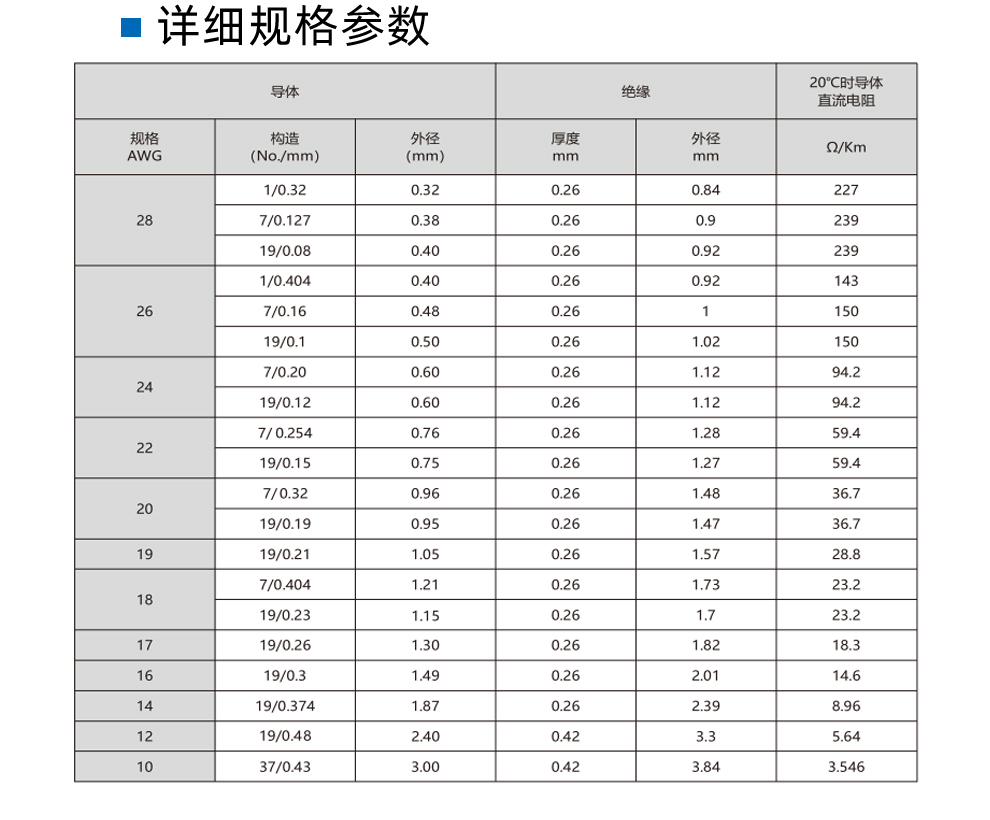 详情页_05.jpg