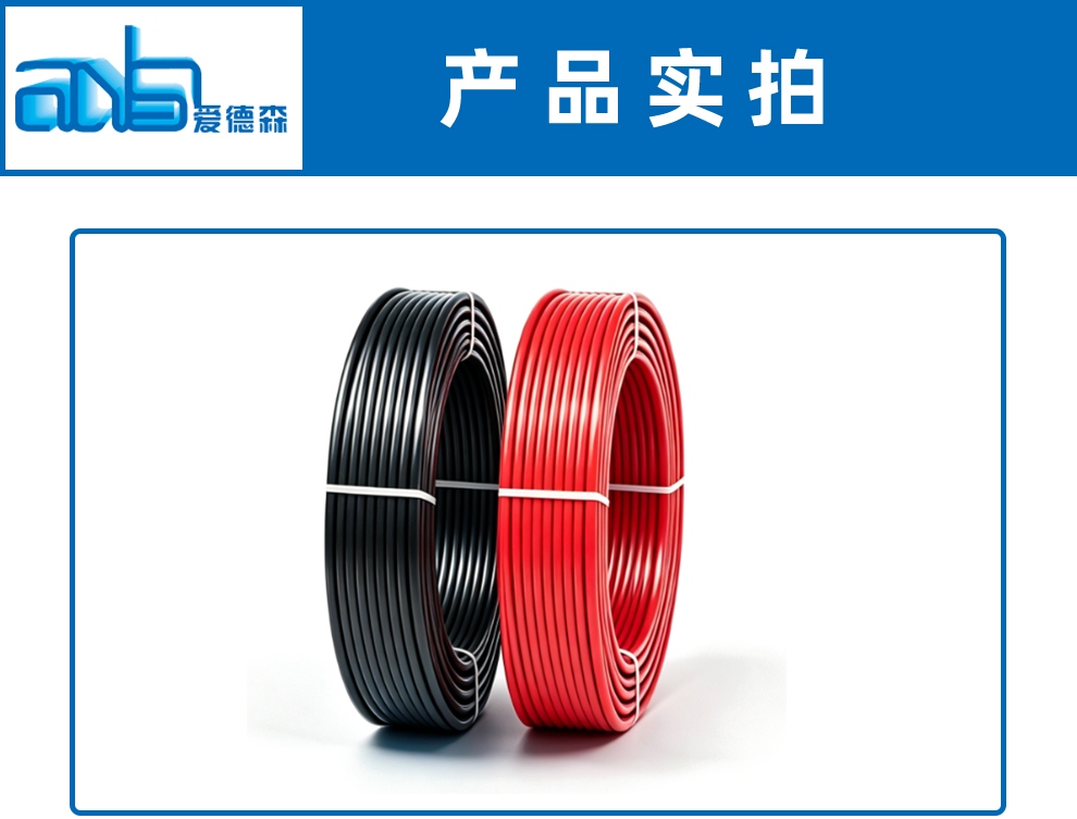详情页_07.jpg