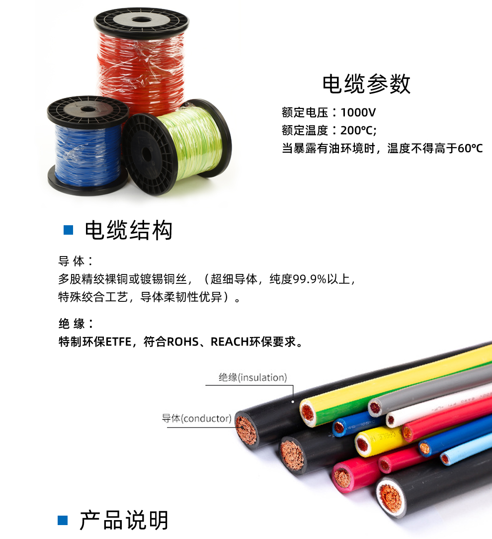 详情页_03.jpg