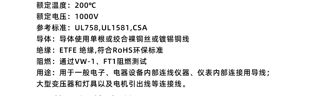 详情页_04.jpg