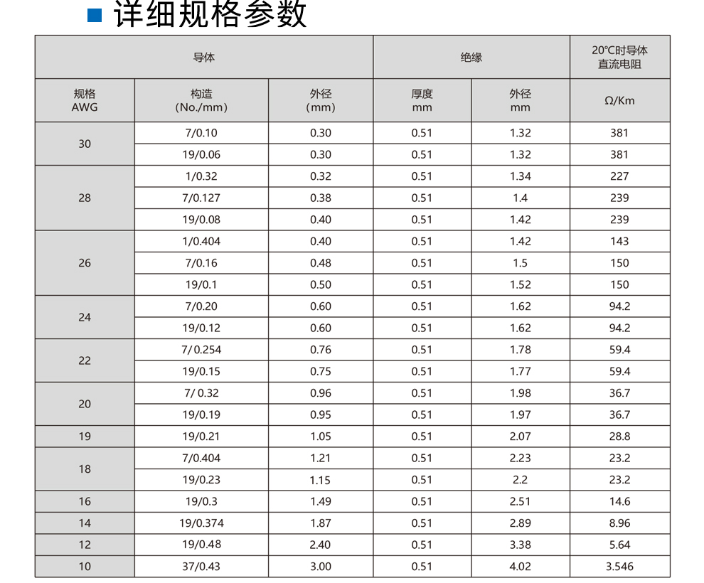 详情页_05.jpg