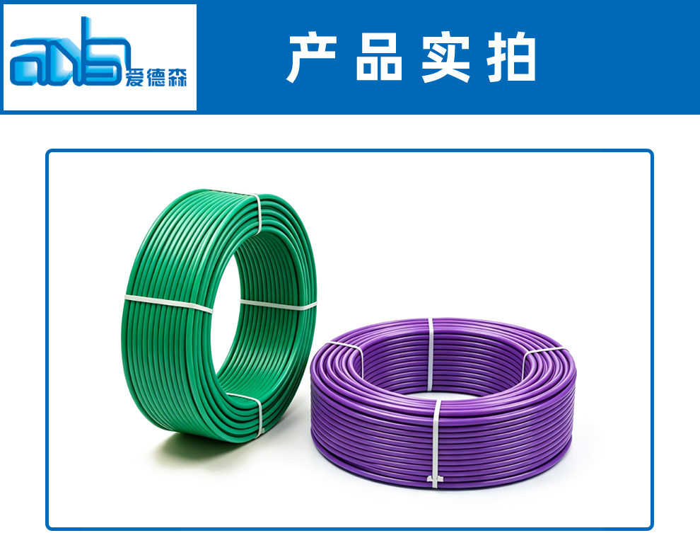 详情页_07.jpg