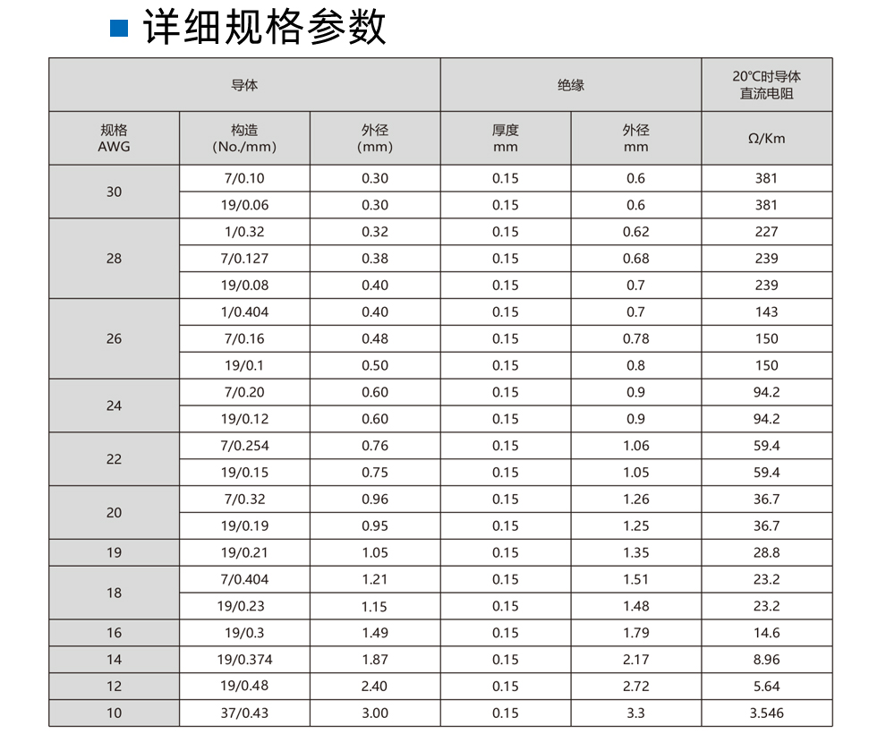 详情页_05.jpg