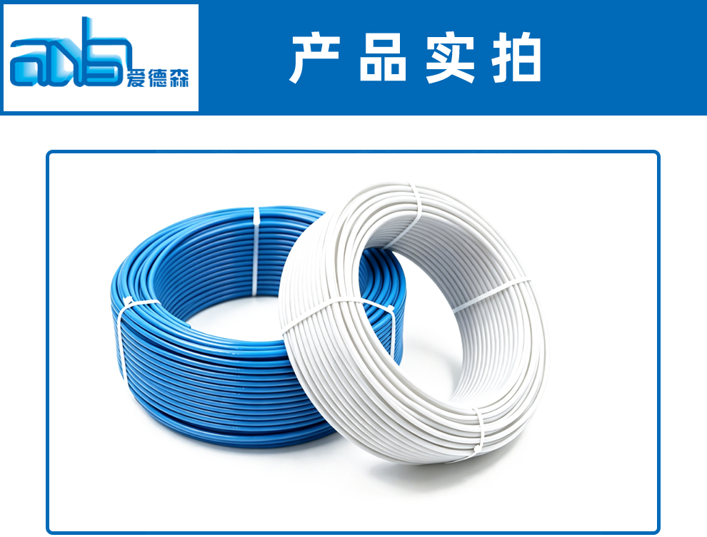 详情页_07.jpg