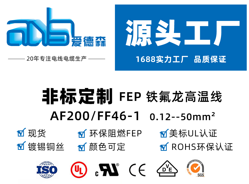 详情页通用_01.jpg