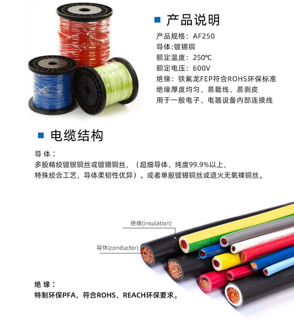 详情页通用_02.jpg
