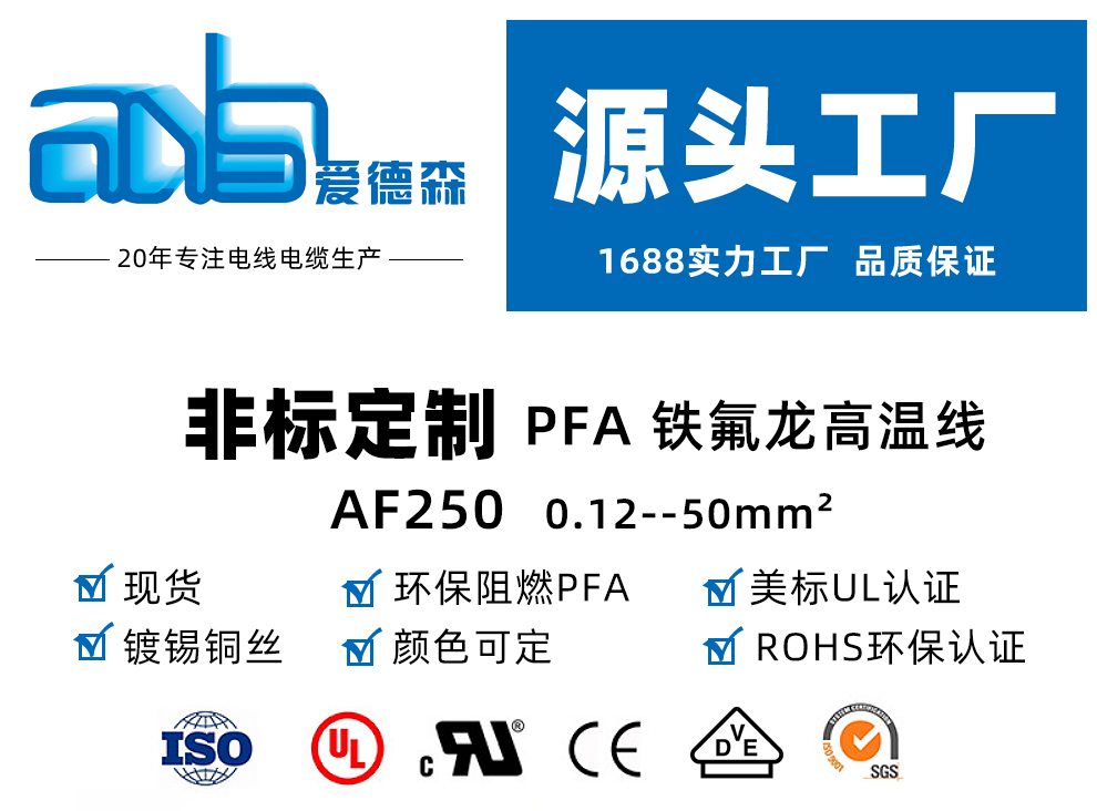 详情页通用_01.jpg